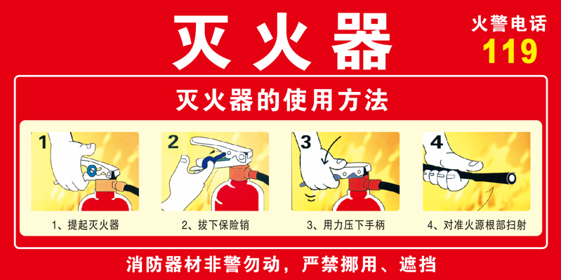 http://dingtai119.1688.com/