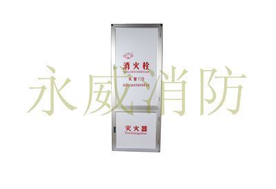 2消火栓箱副本