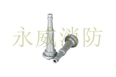 9直流水槍副本