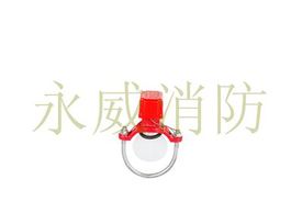 水流指示器（馬鞍式）