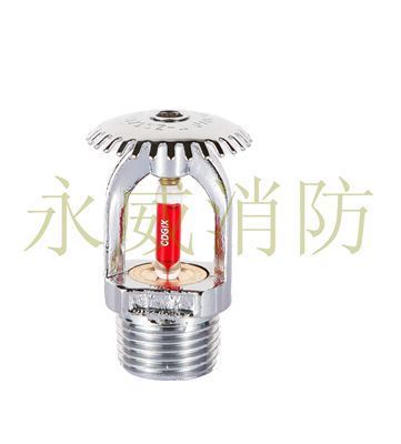 上噴（5）副本