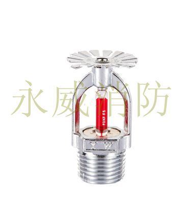下噴（4）副本