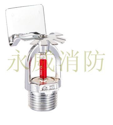 側噴副本